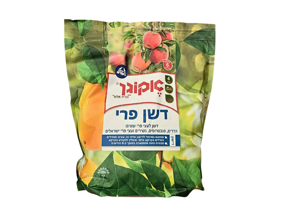 תמונת מוצר 1