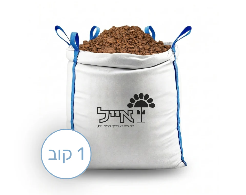 תמונת מוצר 1