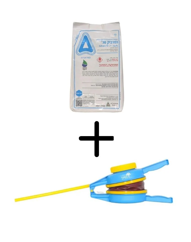 תמונת מוצר 1