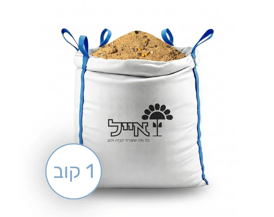 תמונת מוצר 1