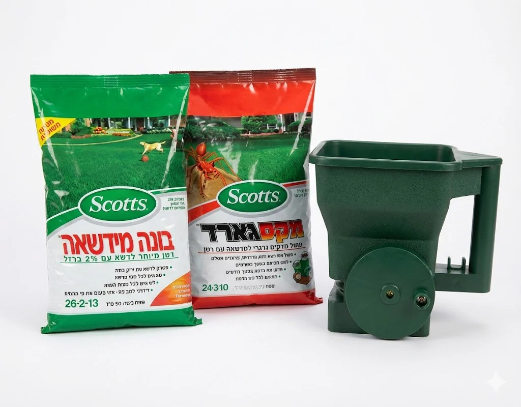 תמונת מוצר 1