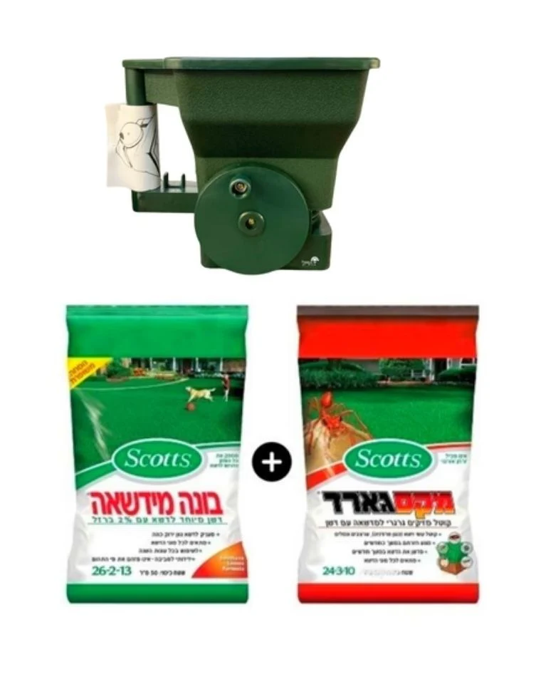תמונת מוצר 2