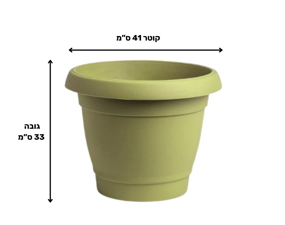 תמונת מוצר 2