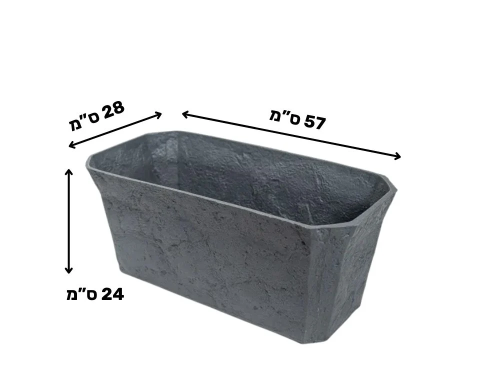 תמונת מוצר 2