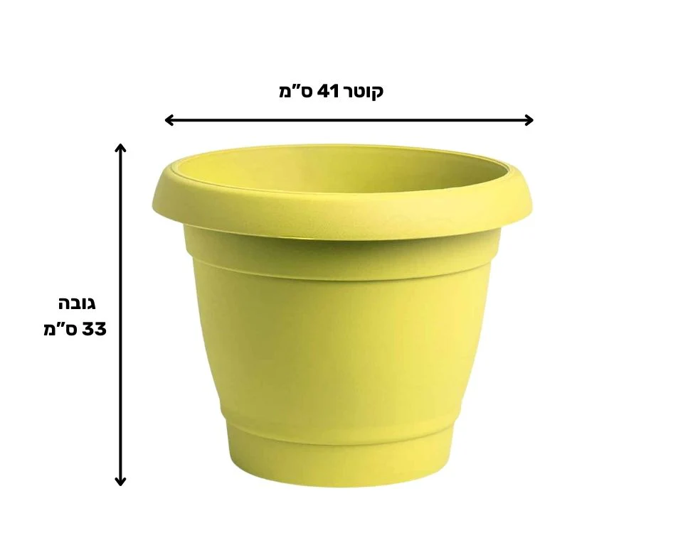 תמונת מוצר 2