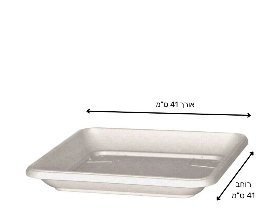 תמונת מוצר 2