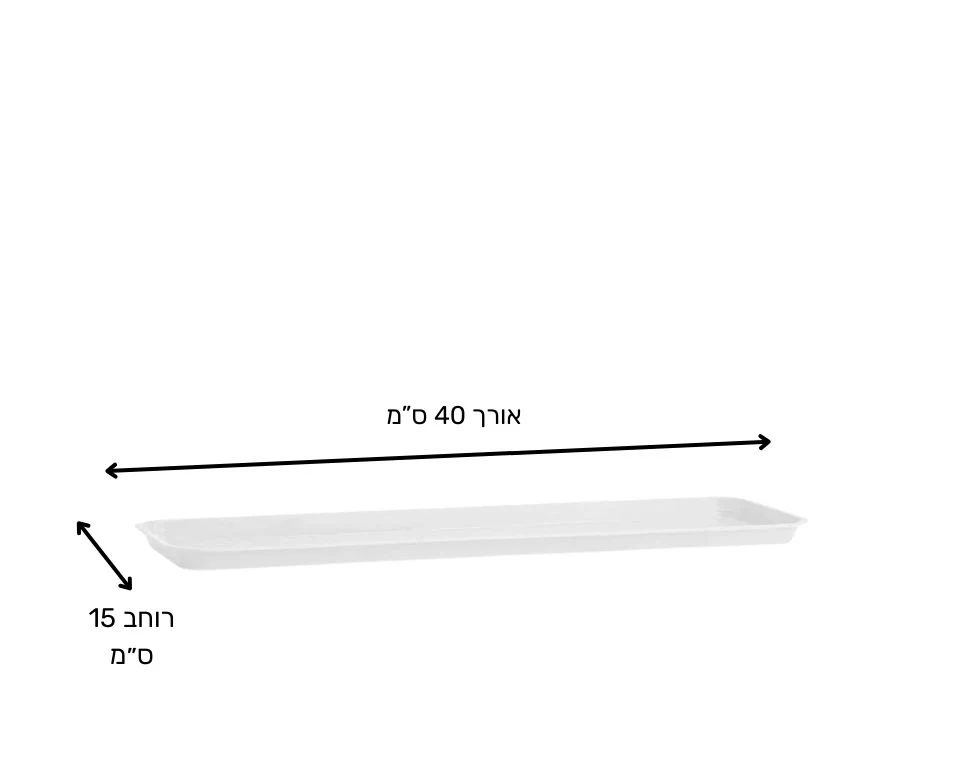 תמונת מוצר 2