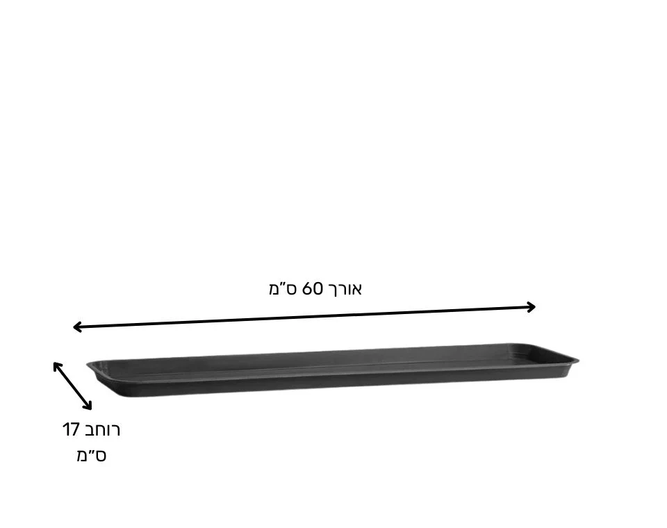 תמונת מוצר 2