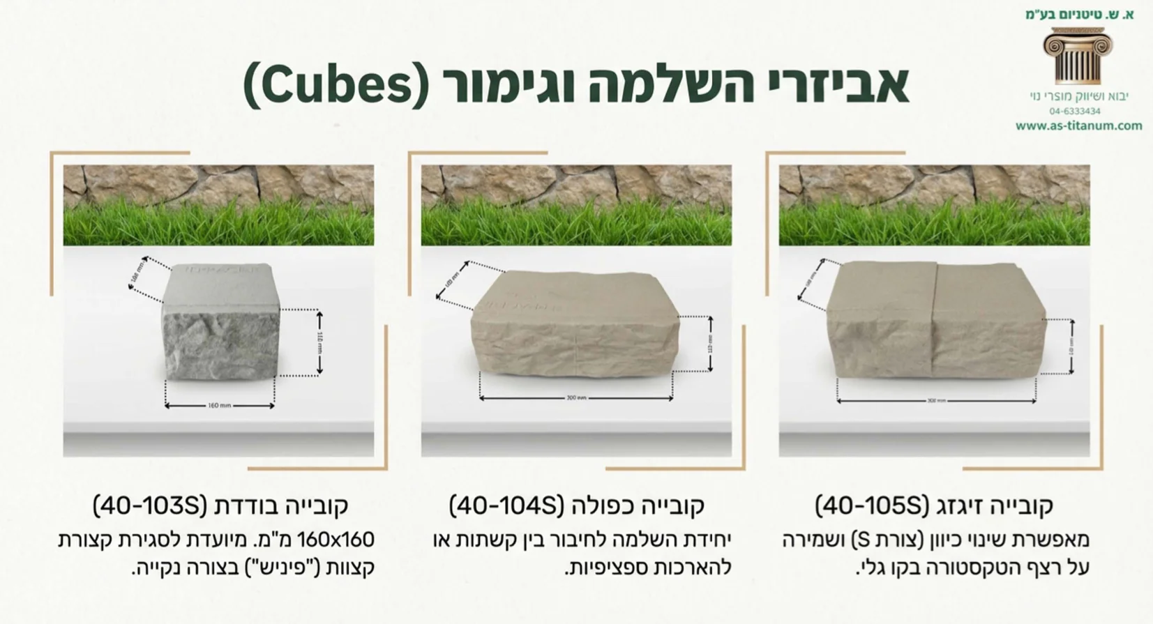 תמונת מוצר 4