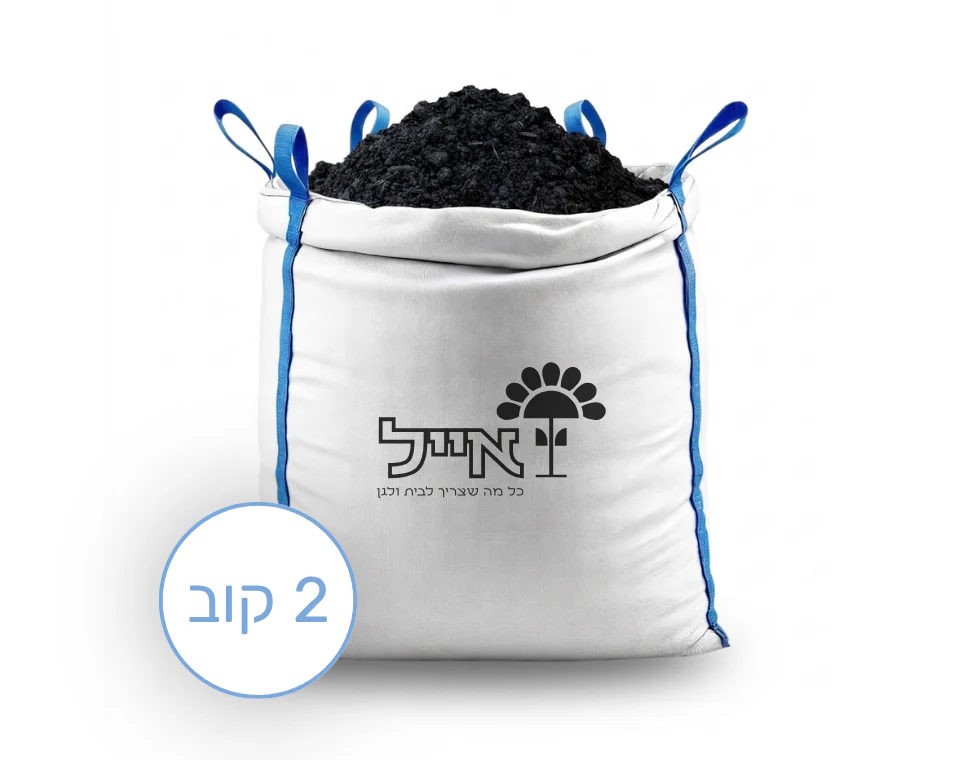 תמונת מוצר 1