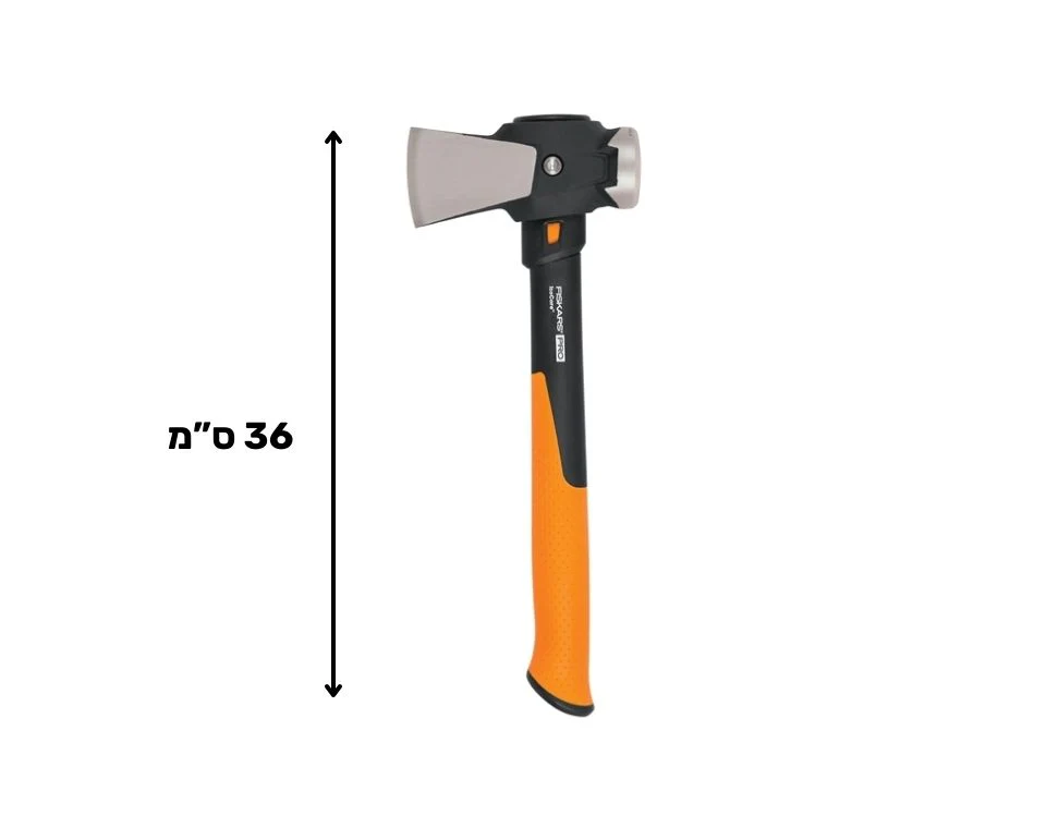 תמונת מוצר 2