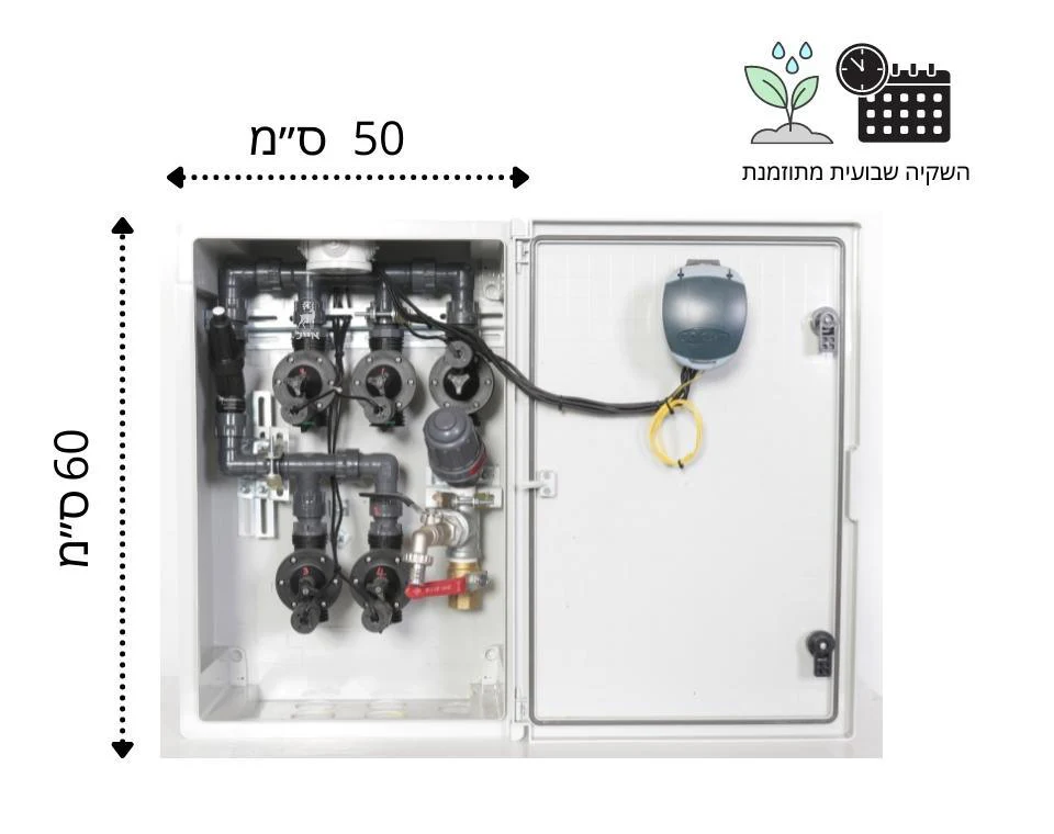 תמונת מוצר 2