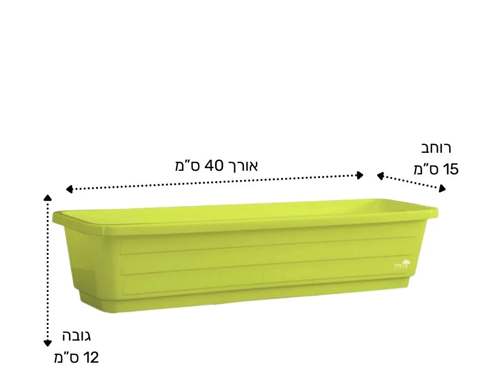 תמונת מוצר 2