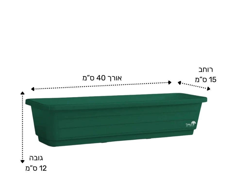 תמונת מוצר 2