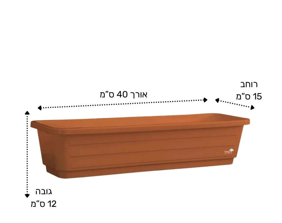 תמונת מוצר 2