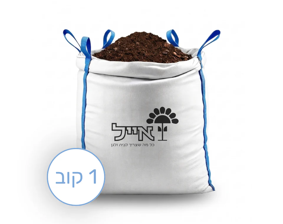 תמונת מוצר 1