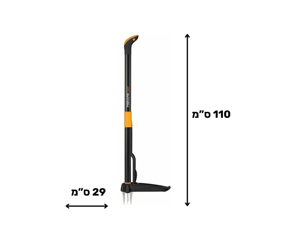 תמונת מוצר 2