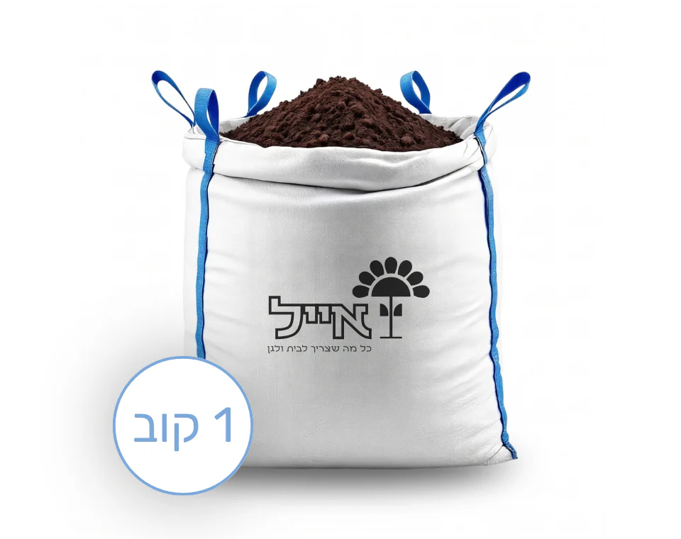 תמונת מוצר 1