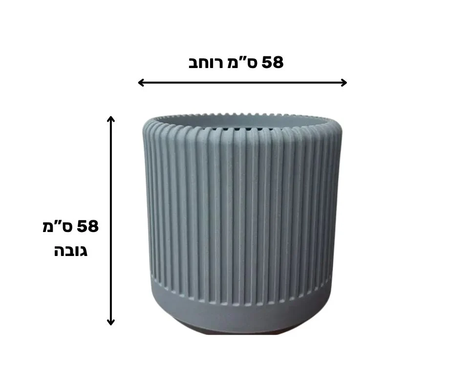 תמונת מוצר 2