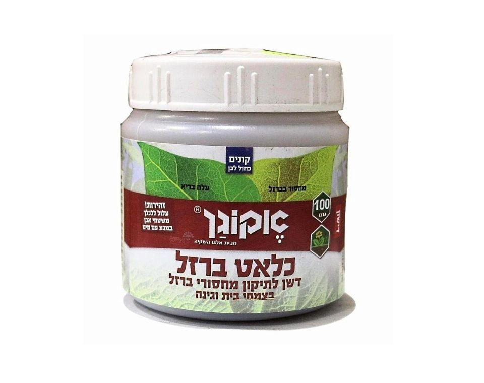 תמונת מוצר 1