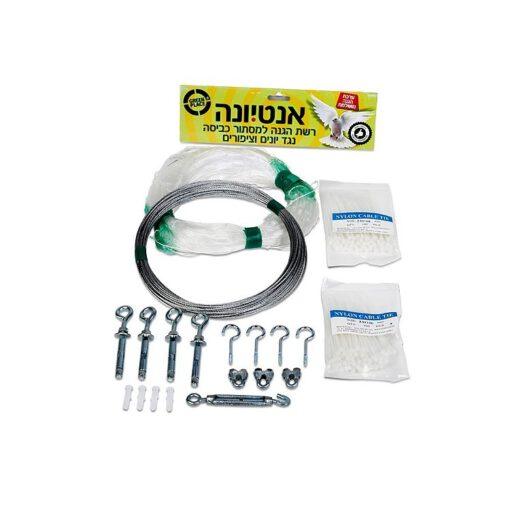 תמונת מוצר 2