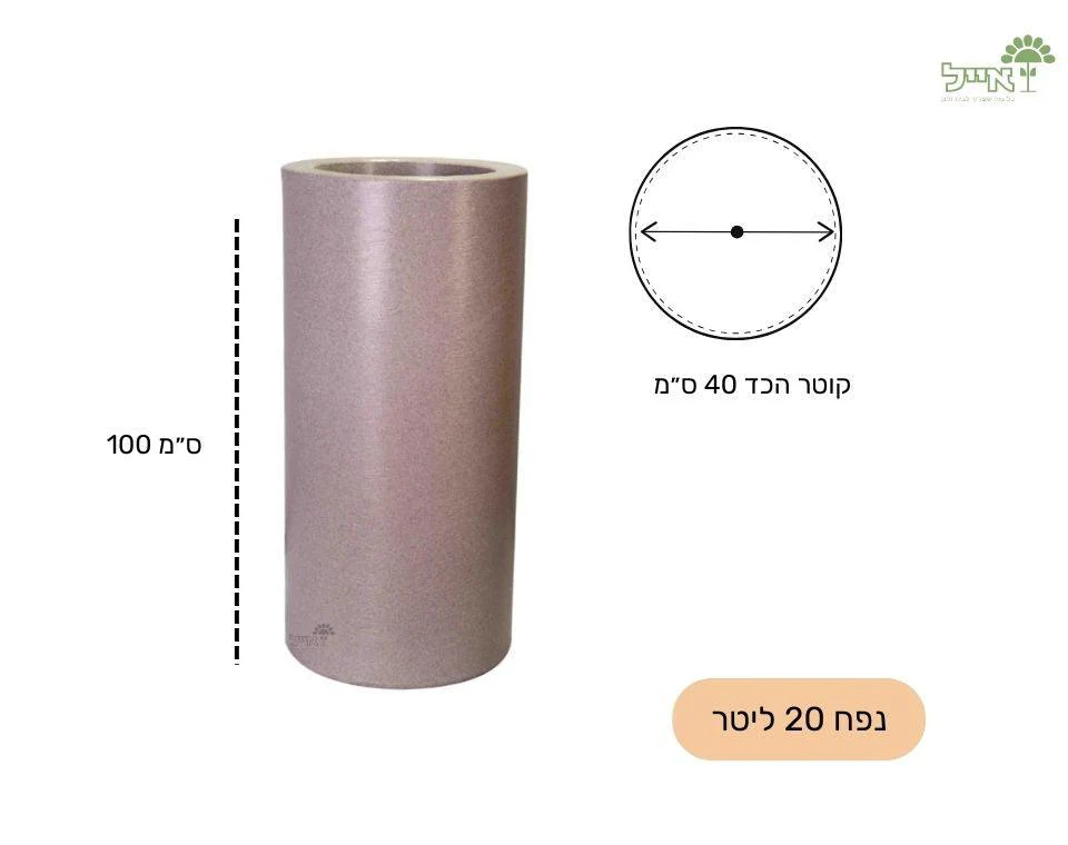 תמונת מוצר 3