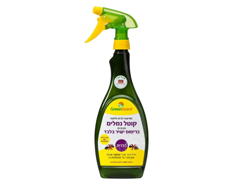 תמונת מוצר 1