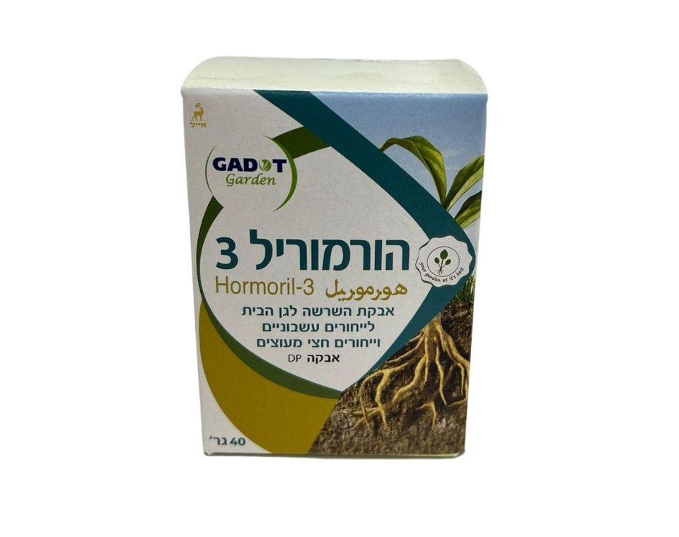 תמונת מוצר 1