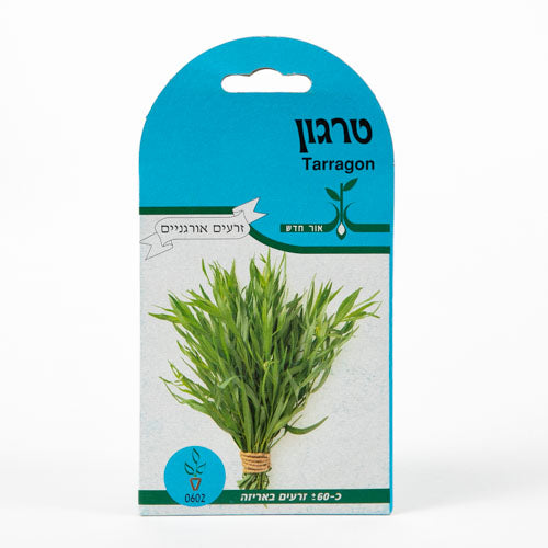 תמונת מוצר 1