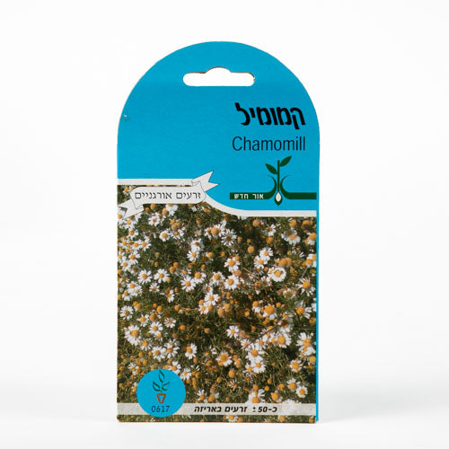תמונת מוצר 1