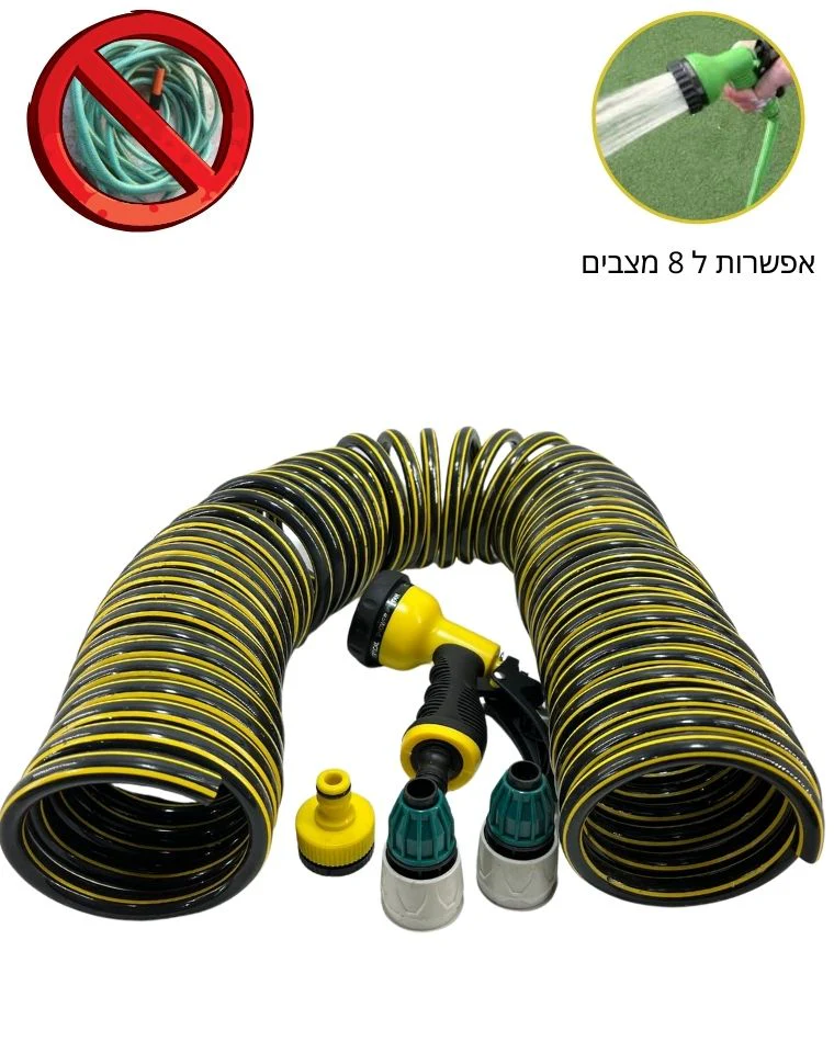 תמונת מוצר 2