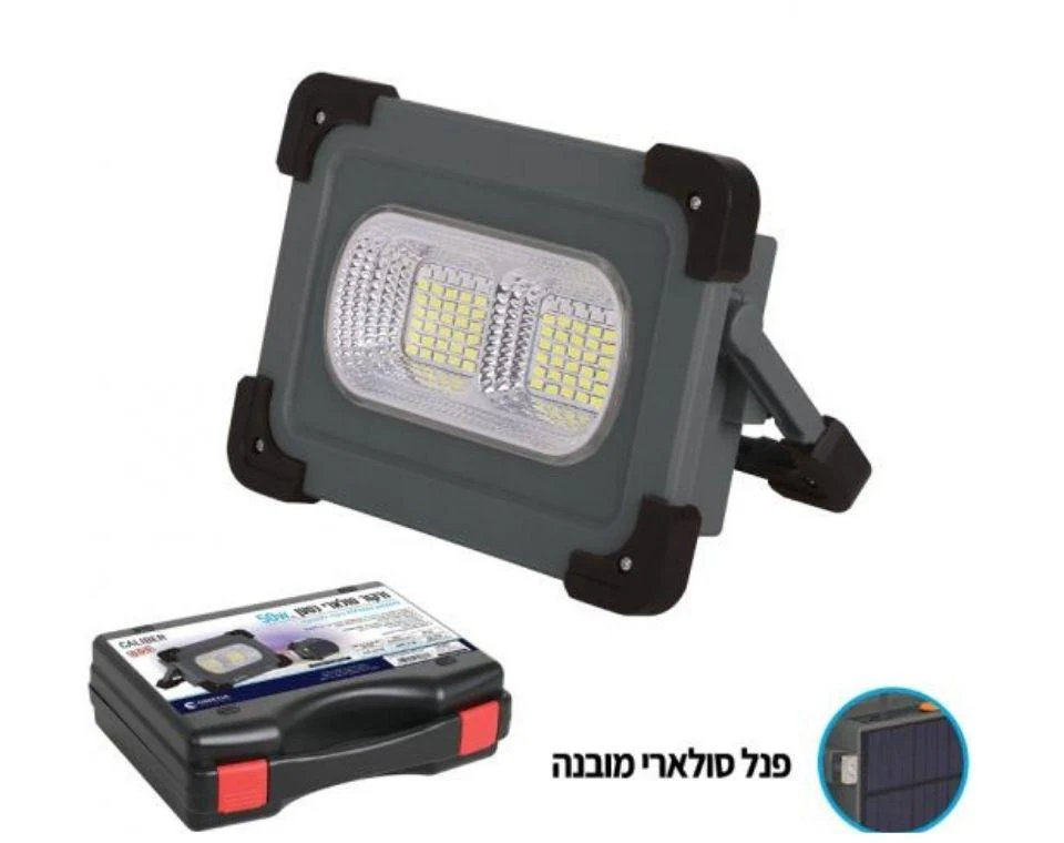 תמונת מוצר 3
