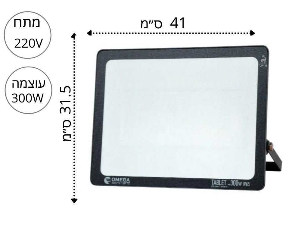 תמונת מוצר 2