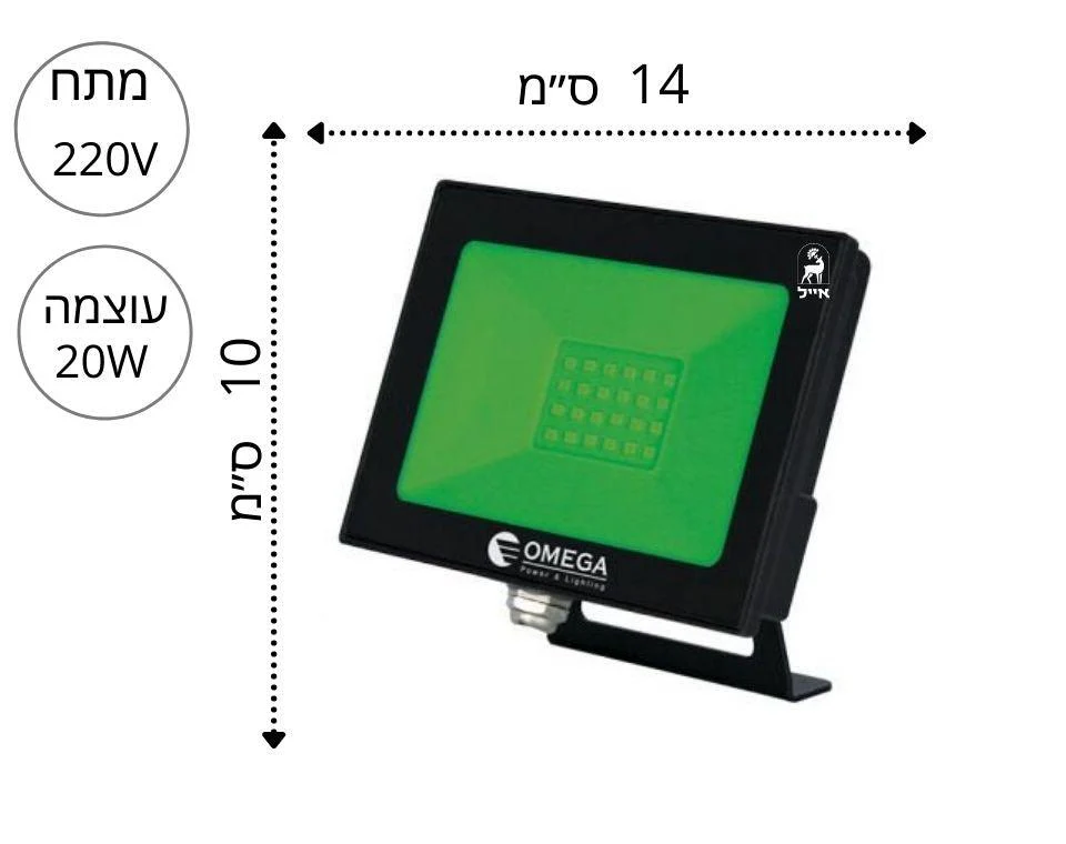 תמונת מוצר 2