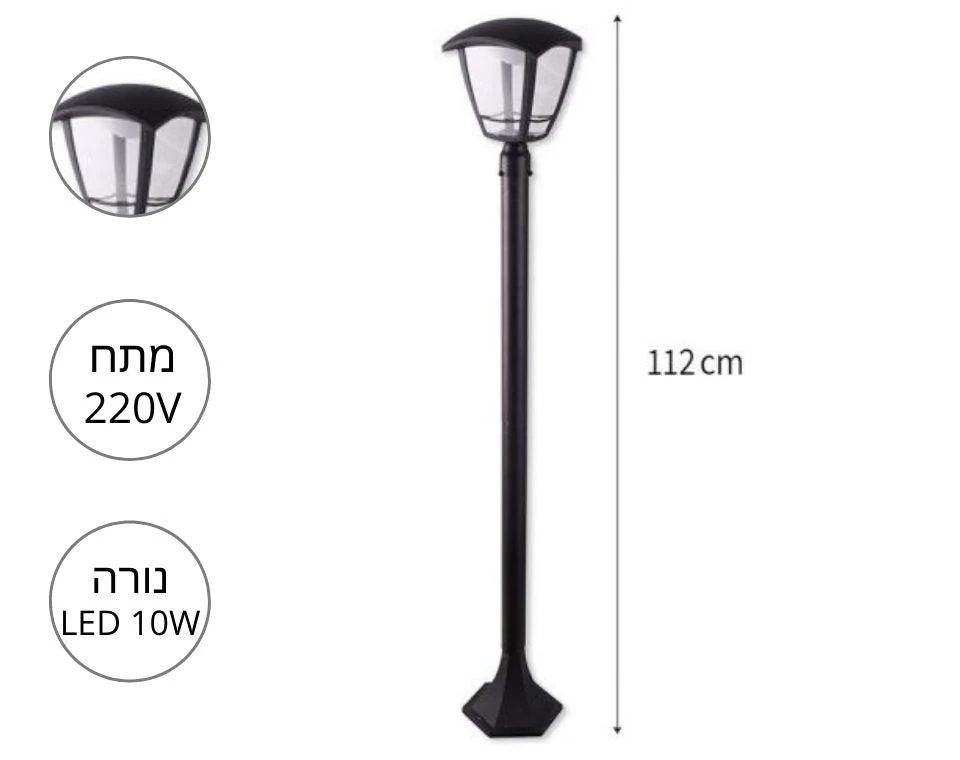 תמונת מוצר 2