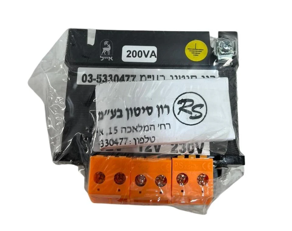 תמונת מוצר 2