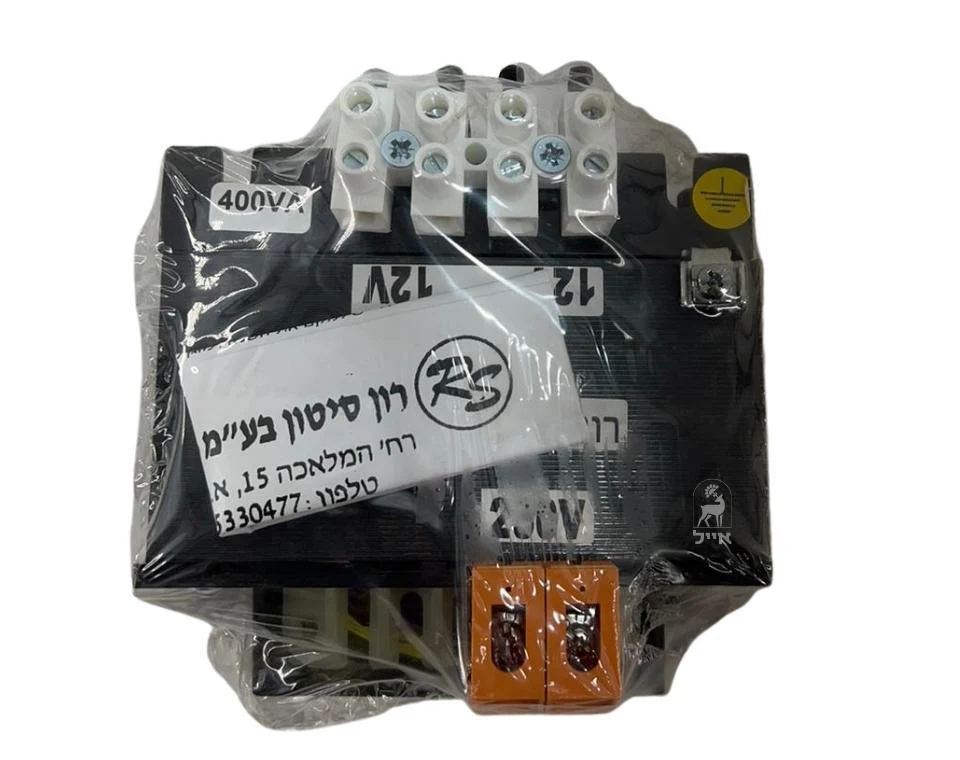 תמונת מוצר 2