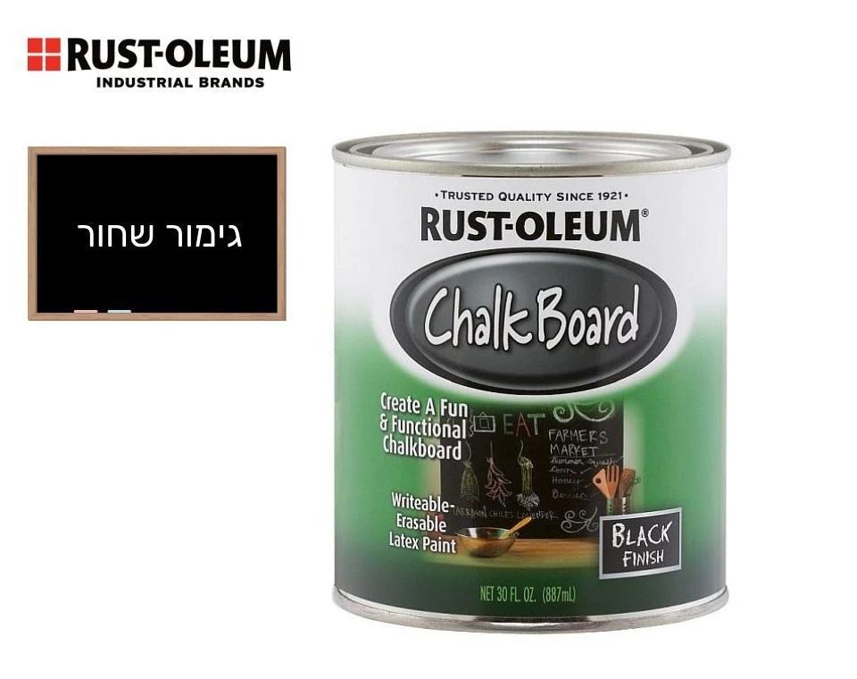 תמונת מוצר 2
