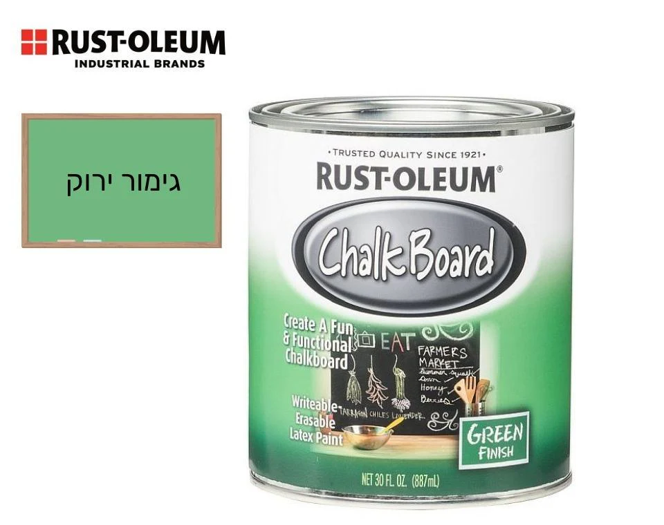 תמונת מוצר 3