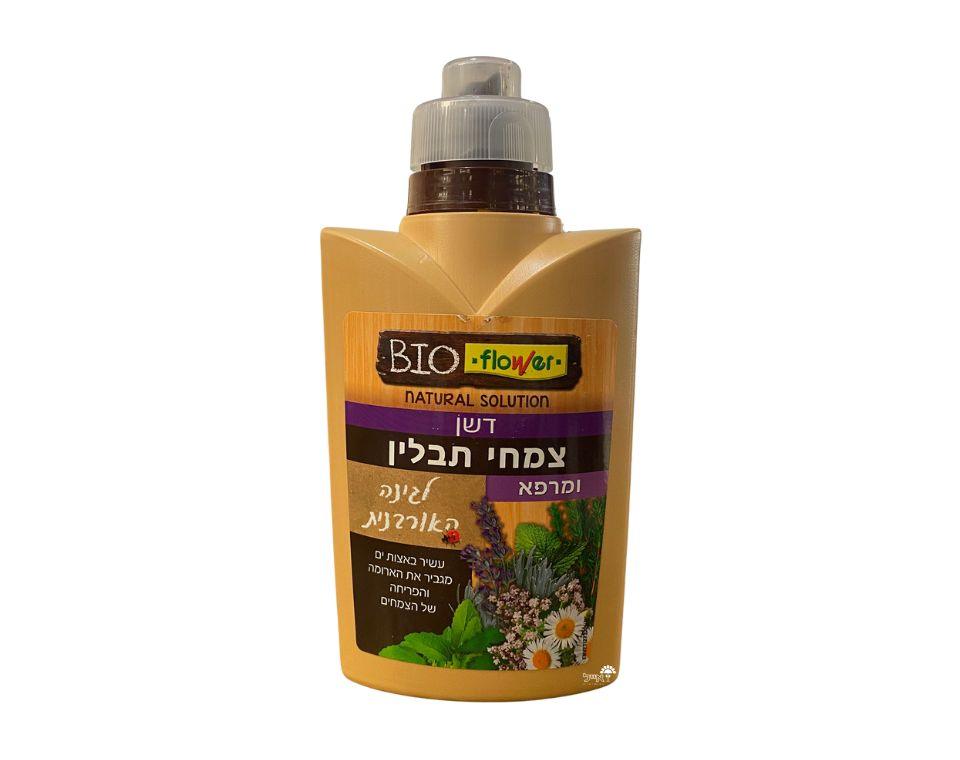 תמונת מוצר 1