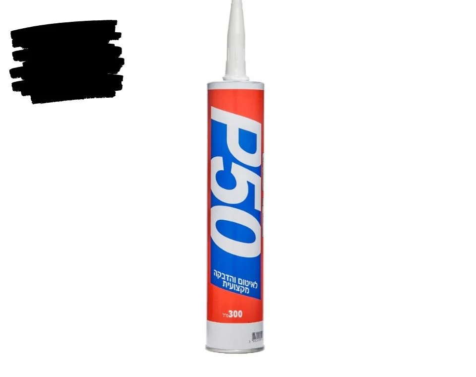 תמונת מוצר 2