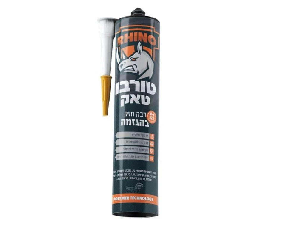 תמונת מוצר 1