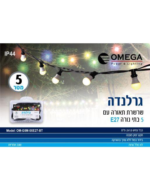 תמונת מוצר 3