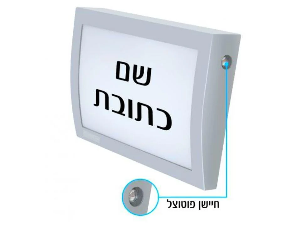תמונת מוצר 1