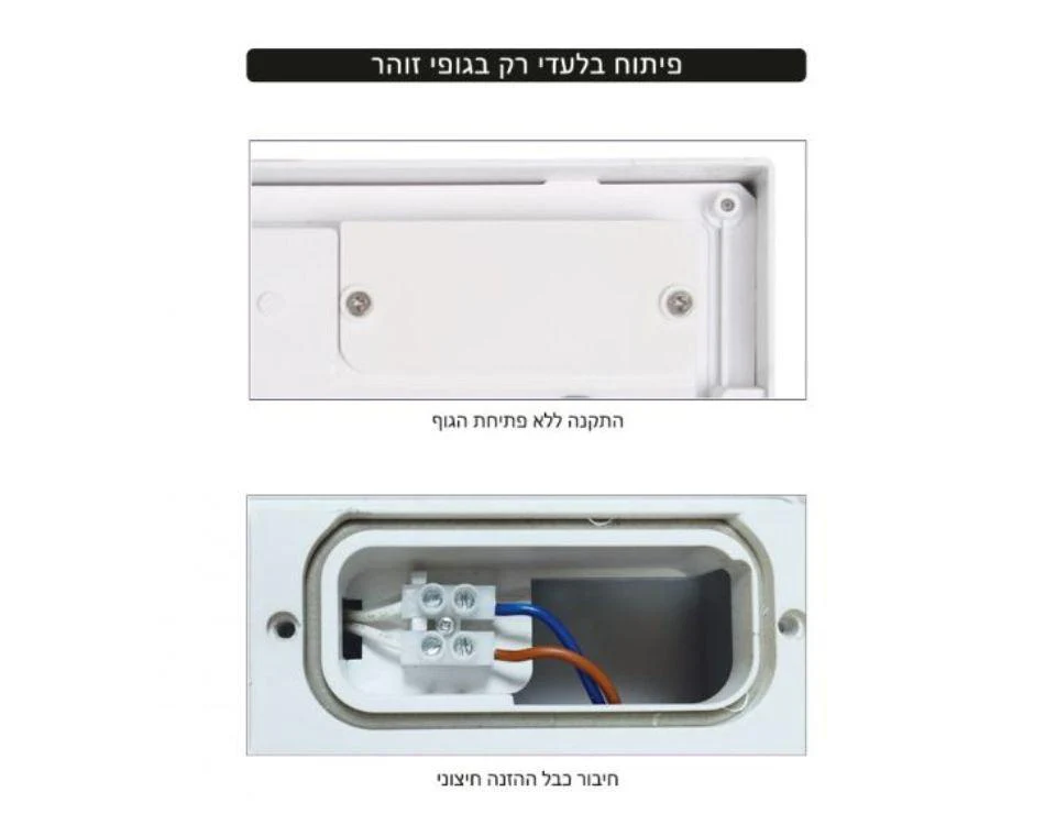 תמונת מוצר 2
