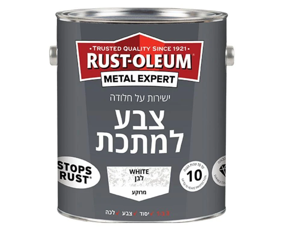 תמונת מוצר 3