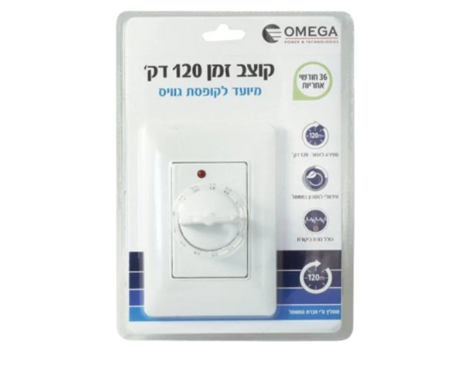 תמונת מוצר 2
