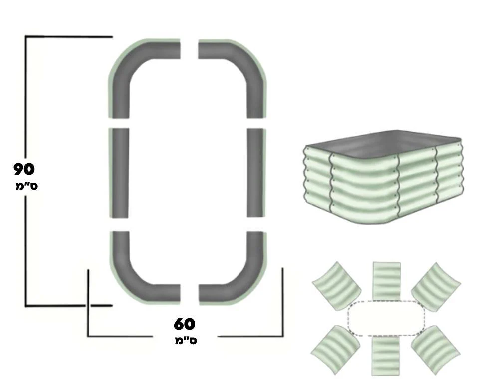 תמונת מוצר 8