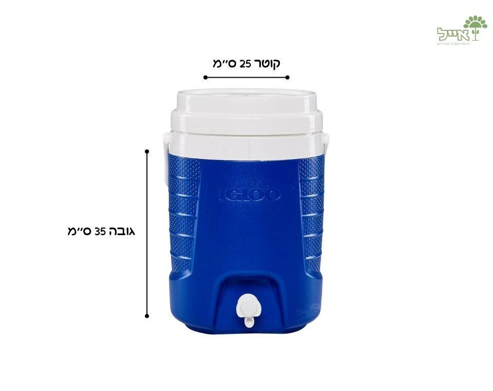 תמונת מוצר 2