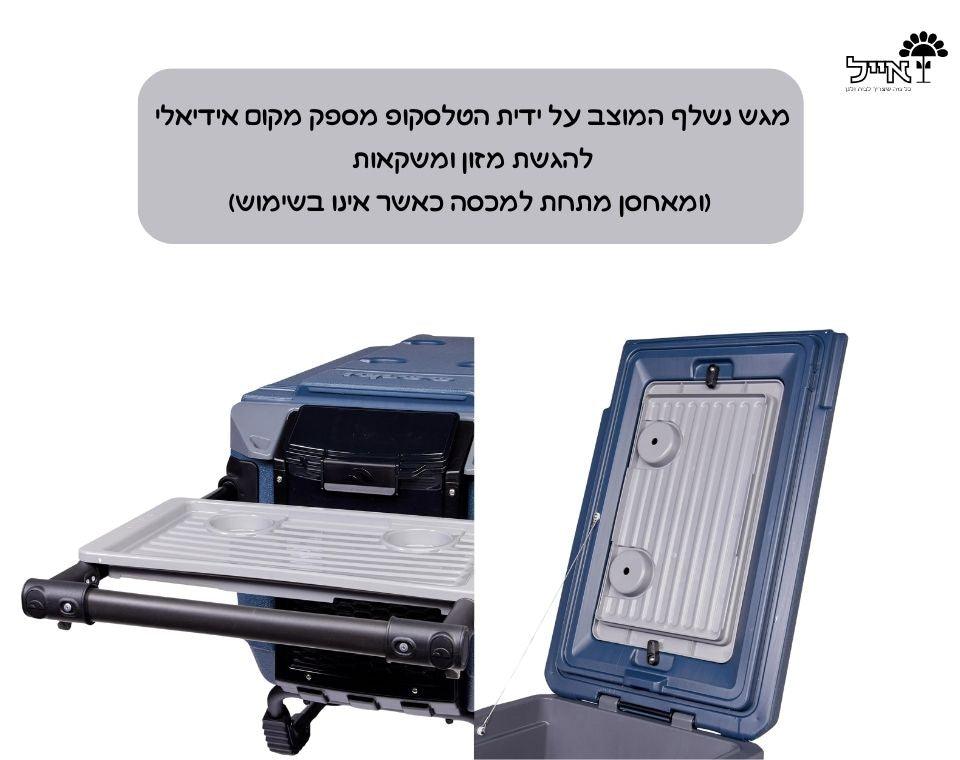 תמונת מוצר 4